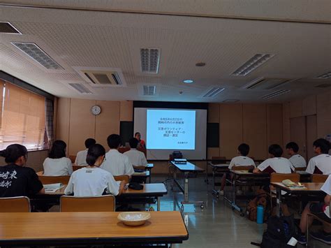 第1回登校ボランティア 愛知県立岡崎工科高等学校