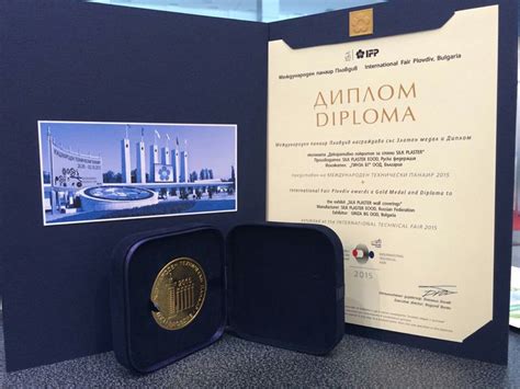 SILK PLASTER спечели Златен медал в България