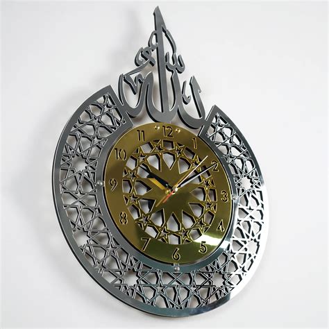 Buy Ayatul Kursi Islamic Wall Clock Silent Mechanism Clock For