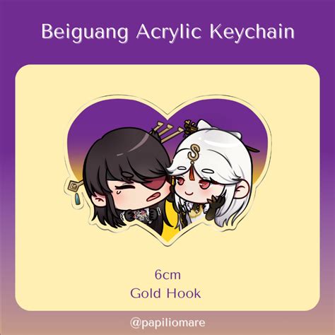 Jual Genshin Impact Beidou Ningguang Acrylic Keychain Shopee Indonesia