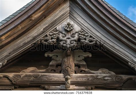 Kenchoji Temple Hatto Lecture Hall Dharma Stock Photo