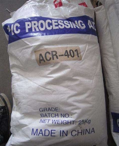 Supply PVC Processing Aid ACR 401 For PVC Sheet Profiles Wholesale