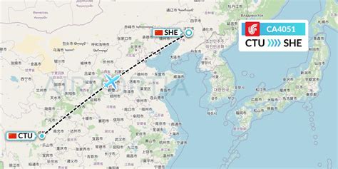 Ca Flight Status Air China Chengdu To Shenyang Cca