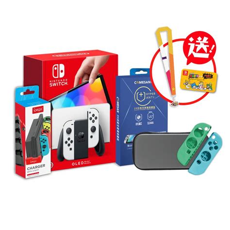 Nintendo 任天堂 Switch Oled 款式公司貨主機白色 Switch Oled 9h抗藍光玻璃保護貼 Joy Con