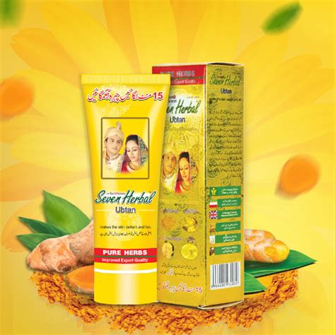 Seven Herbal Ubtan For Skin A Complete Beauty Treatment