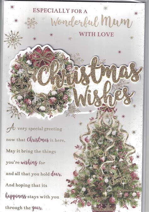 Mum Christmas Card Christmas Wishes To A Very Special Mum