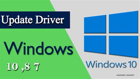 How To Update Drivers In Windows Youtube