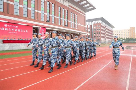 我校召开2023级新生军训动员大会