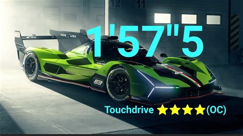 Lamborghini SC63 Grand Prix Round 3 Touchdrive 4 OC 1 57 5