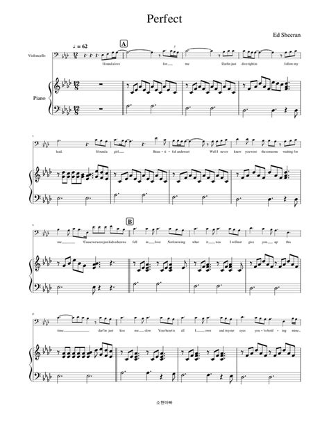 Perfect Ed Sheeran Sheet Music For Piano Cello Solo