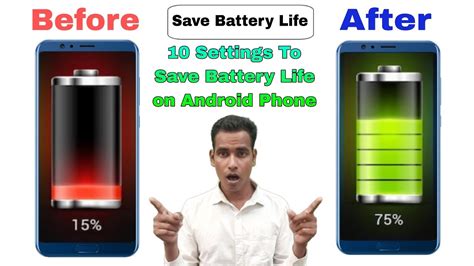 How To Save Battery 🔋 On Android Phone Battery Life Kaise Badhaye Video In Hindi Youtube