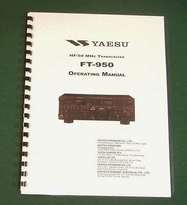 Yaesu Ft 950 for sale | eBay