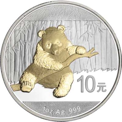 1 Unze Silber China Panda 2014 Gilded Edition