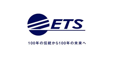 ets ets