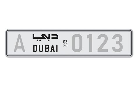 How to Get an RTA Special Number Plate in Dubai | dubizzle