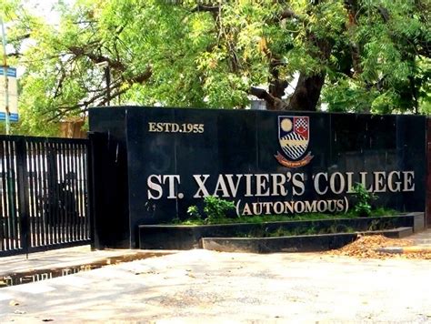 St Xaviers College Ahmedabad