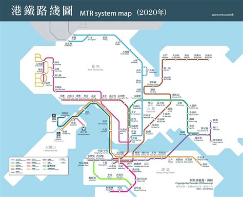 MTR 2020 system map (Creative ONLY) on Behance