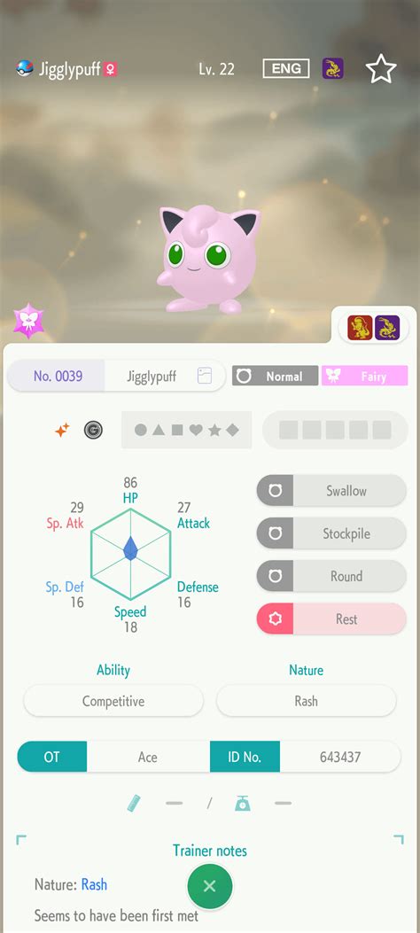 Shiny Jigglypuff R Pokemonhome