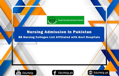 Government Nursing Admission 2023 In Pakistan BS Nursing