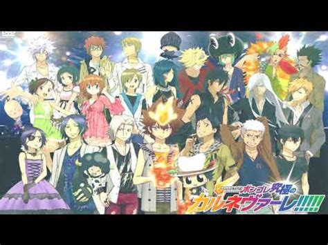 Katekyo Hitman Reborn Opening Full Youtube