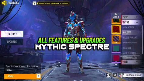 Mythic Spectre All Upgrades Features In Cod Mobile Youtube