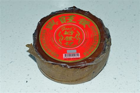 Nian Gao Steamed Glutinous Rice Cake Choo Yut Shing Flickr