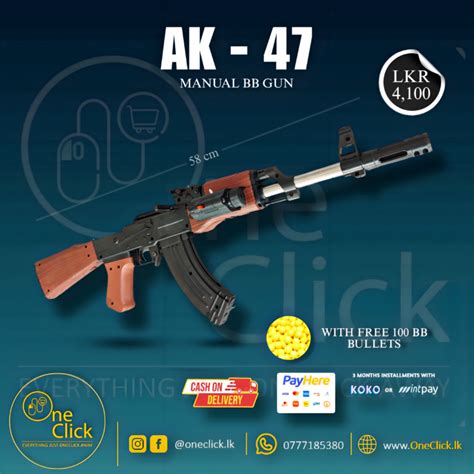 Toy Gun - AK 47 BB Toy Gun Toy Gun - AK 47 BB Toy Gun - OneClick