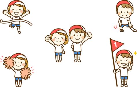 [フリーイラスト] 5種類の運動会の男の子と女の子のセットでアハ体験 - GAHAG | 著作権フリー写真・イラスト素材集 | 運動会 ...