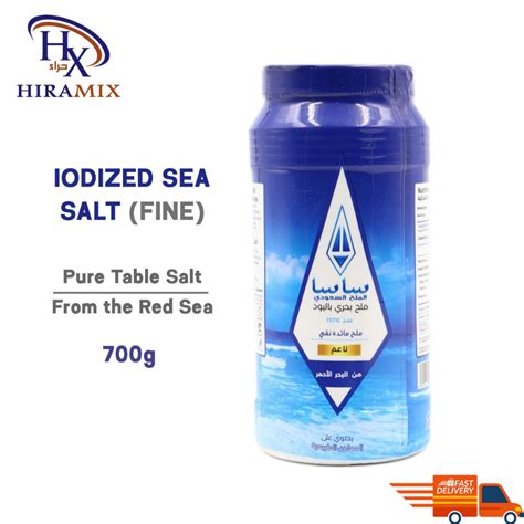 Sasa Iodized Sea Salt Fine Pure Table Salt From The Red Sea Garam