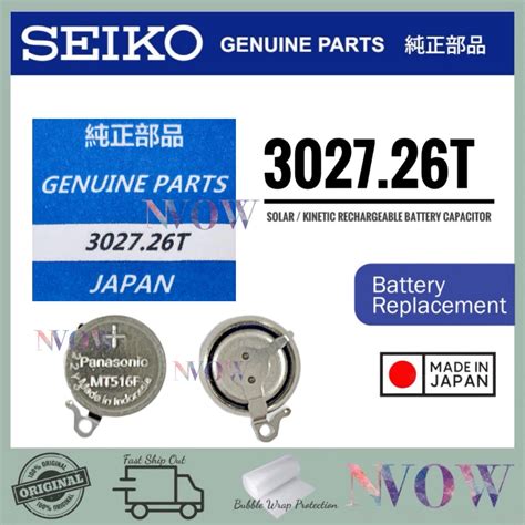 Seiko Solar Kinetic Panasonic Mt Mt F Watch Capacitor Battery