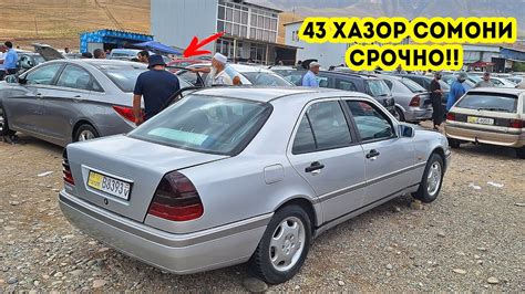 Мошинбозори Душанбе Нархи Mercedes C200 Toyota Camry Opel Corsa