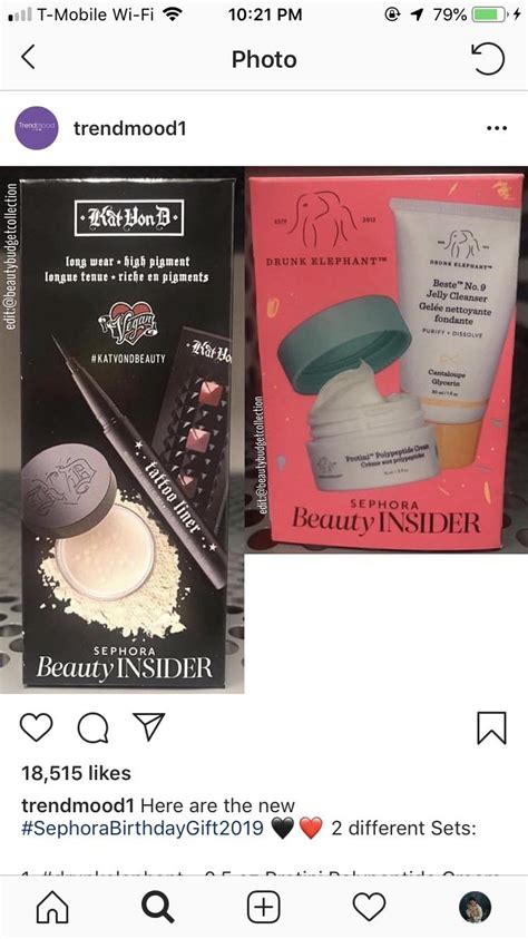 [misc] Free Drunk Elephant in 2019 at Sephora! : r/SkincareAddiction