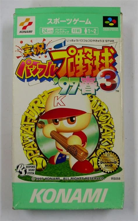 ヤフオク Sfc 実況 パワフルプロ野球3 97春 箱・説明書