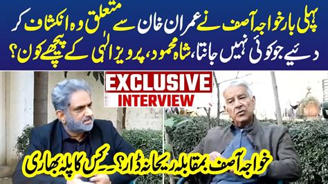 Live With Nasrullah Malik I Exclusive Interview Of PMLN Leader Khawaja