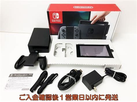 【傷や汚れあり】【1円】任天堂 Nintendo Switch 本体 セット ニンテンドースイッチ 初期化動作確認済 Joy Con欠品