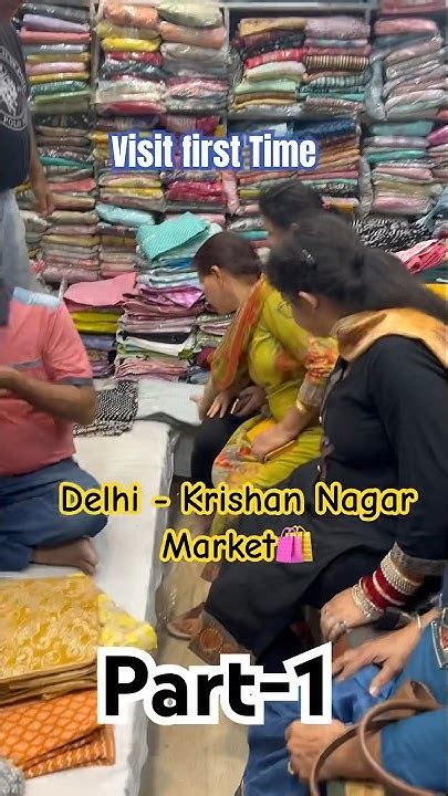 Krishna Nagar Market Shopping🛍️delhipart 1under 300shopping