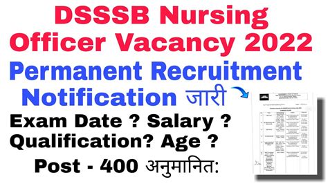 DSSSB Nursing Officer Recruitment 2022 Apply 1400 Post Online Form