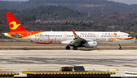 B X Tianjin Airlines Airbus A Wl Photo By Np Id