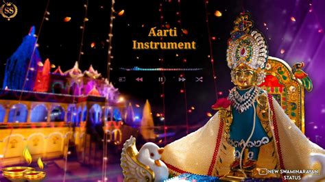 Swaminarayan Instrumental Aarti || Baps Instrumental Aarti - YouTube