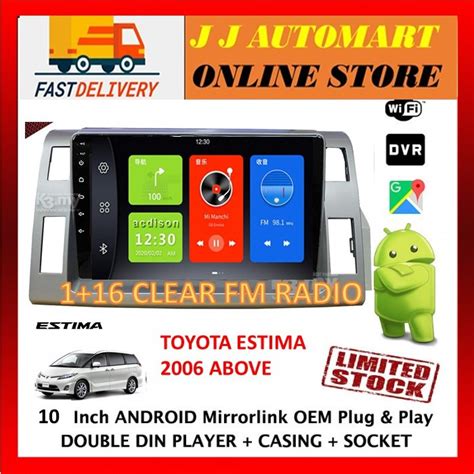 Toyota Estima ACR50 2006 2015 10 1 16G Wifi Android Player With Casing