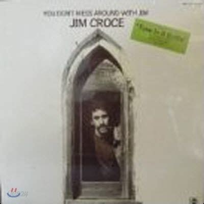 중고 LP Jim Croce You Don t Mess Around with Jim 수입 예스24