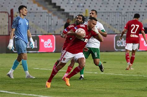 الأهلي يعبر المصري بفوز مثير ويتأهل لمواجهة إنبي في نصف نهائي كأس مصر