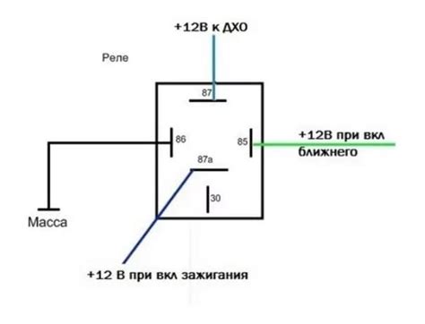 Реле дхо схема - Схемы