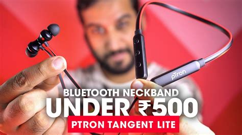 Best Bluetooth Neckband Headset Under 500 Rs ⚡️ Ptron Tangent Lite