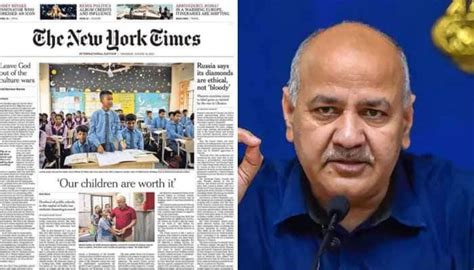 Aap Vs Bjp New York Times Denies Paid Article Allegations On Delhi