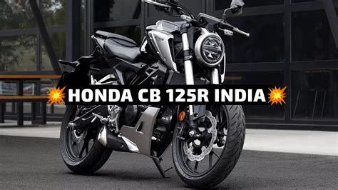 💥💥honda Ki Ye 125cc Bike India Aa Gyi To Aag Laga Degi 2020 Honda Cb