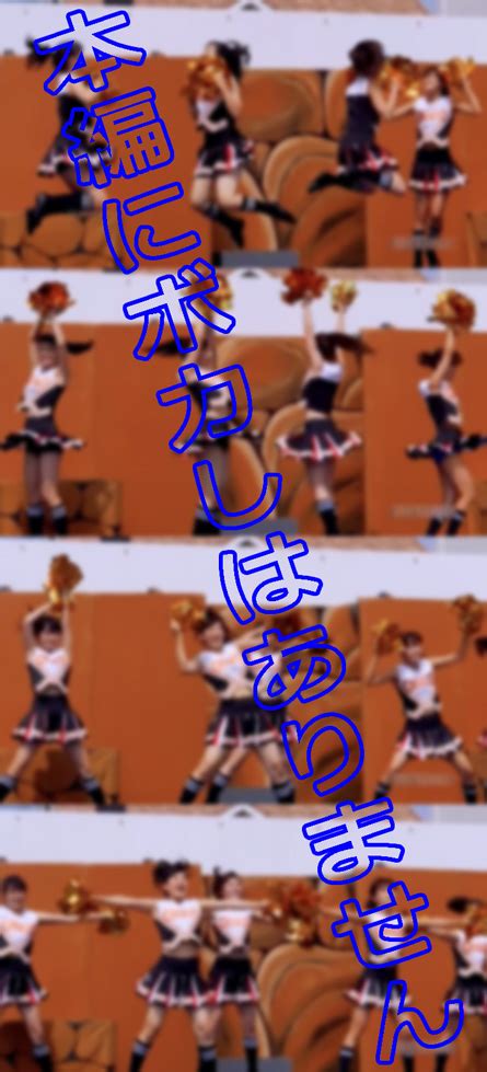 [palpis] Palpis限定投稿 Vol 25 チア ダンス・パフォーマンス全てが全く違う2チームだけど共通してるトコが他とは全く違う。