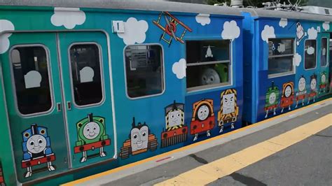 Thomas Land Train In Japan Youtube