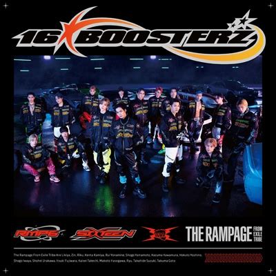 Boosterz The Rampage From Exile Tribe Hmv Books Online Rzcd