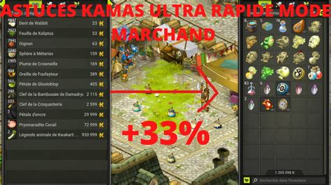 Astuces Kamas Ultra Rapide Mode Marchand Dofus Youtube